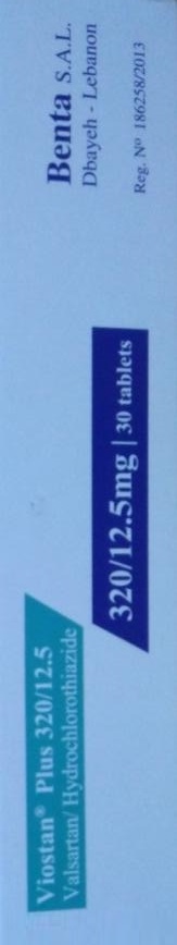 Viostan Plus 320/12.5mg*